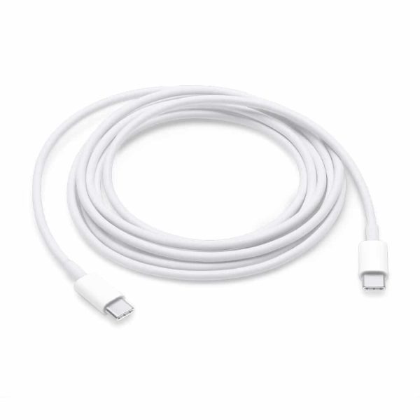 USB-C Charge Cable (2m)